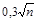 ВСН 208-89 ВСН 208-89