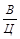 ��� 212-91