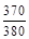 ��� 212-91
