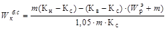 ��� 212-91