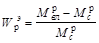 ��� 212-91