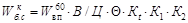 ��� 212-91