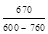 ��� 212-91