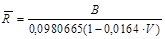 ��� 212-91