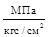 ��� 212-91