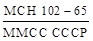 ��� 332-74