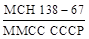 ��� 332-74