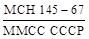 ��� 332-74