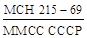 ��� 332-74