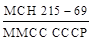 ��� 332-74