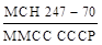 ��� 332-74