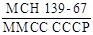 ��� 332-74