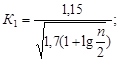 ��� 332-74