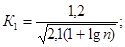 ��� 332-74