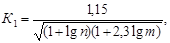 ��� 332-74