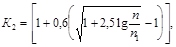��� 332-74