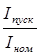 ��� 332-74