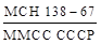 ��� 332-74