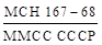 ��� 332-74