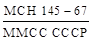 ��� 332-74