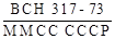 ��� 347-75