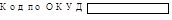 ��� 478-86