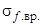 ��� 103-97 ���� ������