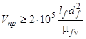 ��� 103-97 ���� ������