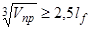 ��� 103-97 ���� ������