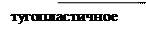 � 02 �������������� ���������� ������� �������
