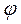 � 04 ����������� �����. ��������. ��. � �������� 3-� ������ ��
