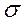 � 06 ����������� ���������� � ������� ������