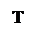 �������: T