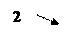 ������� 2 (��� �������): 2