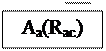 ������� 1: �a(Ra�)