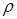 2.1