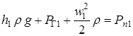 2.1