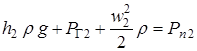 2.1