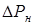 2.1