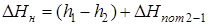2.1