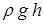 2.1