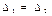 38