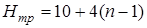 4.3