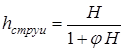 4.7