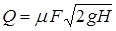 4.7
