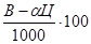����� 6-���