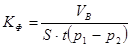 ����� 6-���