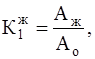 ��