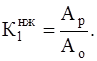 ��