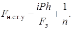 ��